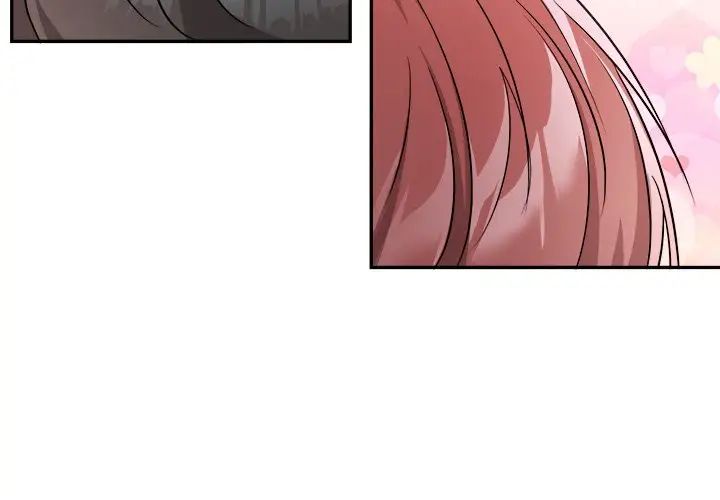 機器娃娃第41話