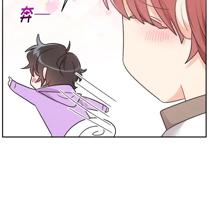 机器娃娃第41话