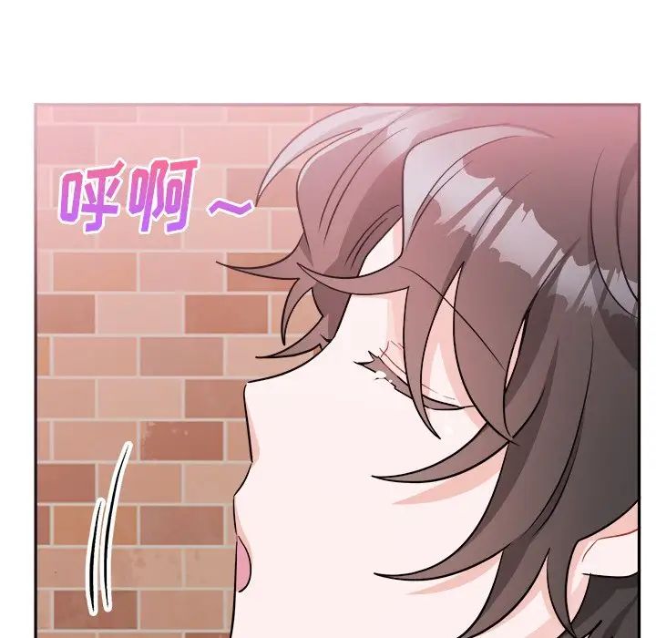 机器娃娃第41话