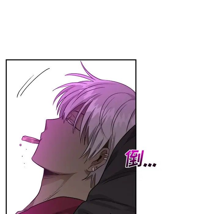 機器娃娃第42話