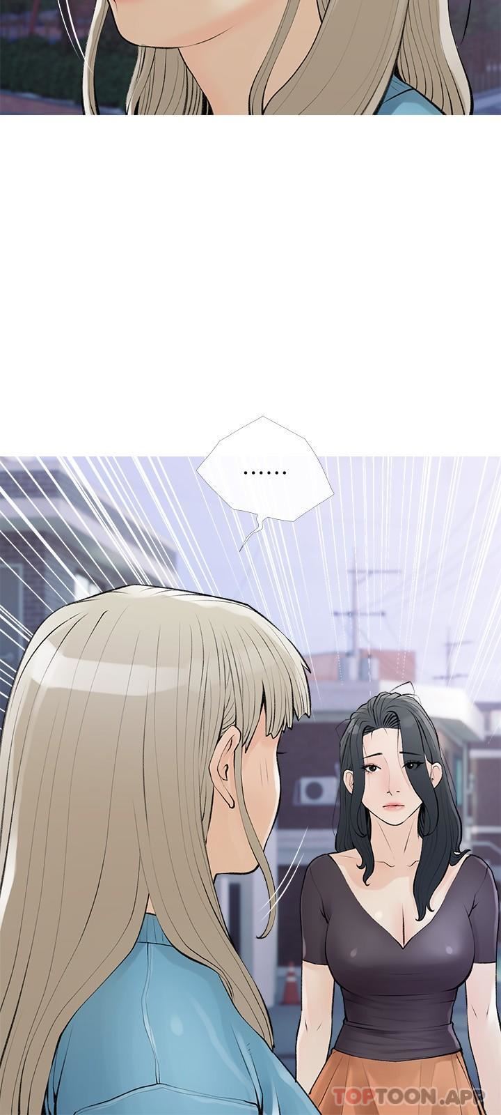 阿姨的家教課第102話-邊摸我胸部邊插我