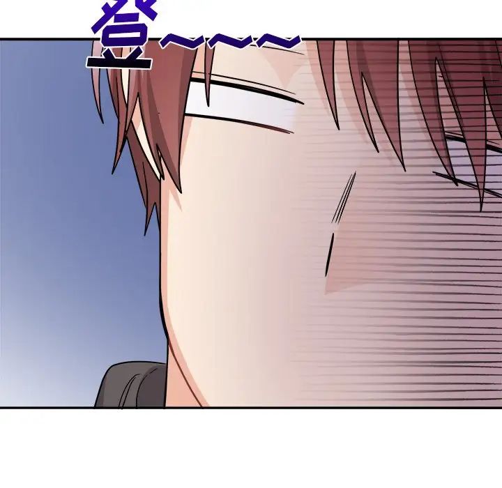 機器娃娃第43話