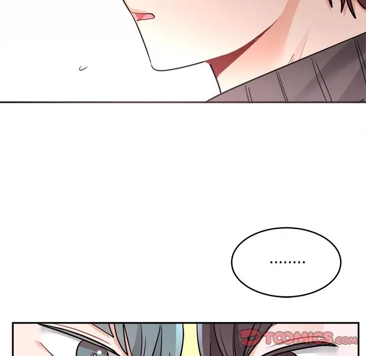 機器娃娃第43話