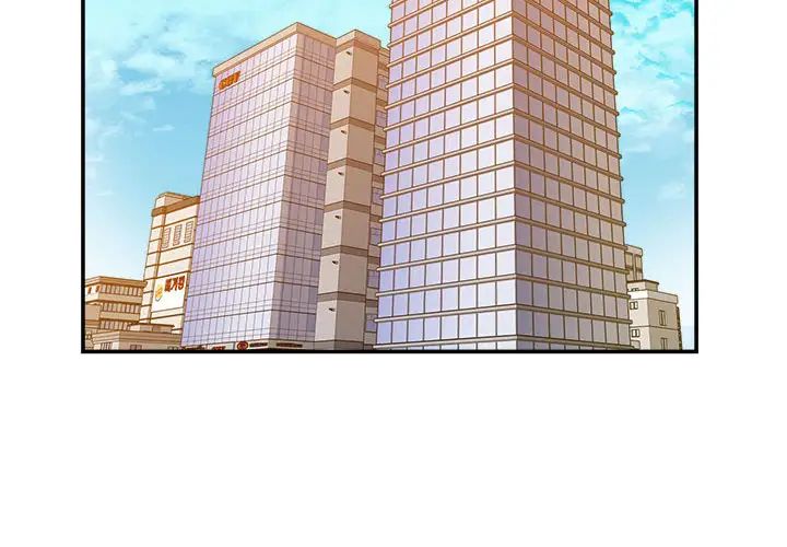 暗恋必有回应第1话