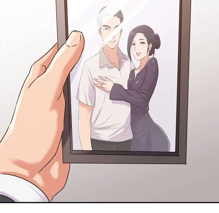 暗恋必有回应第1话