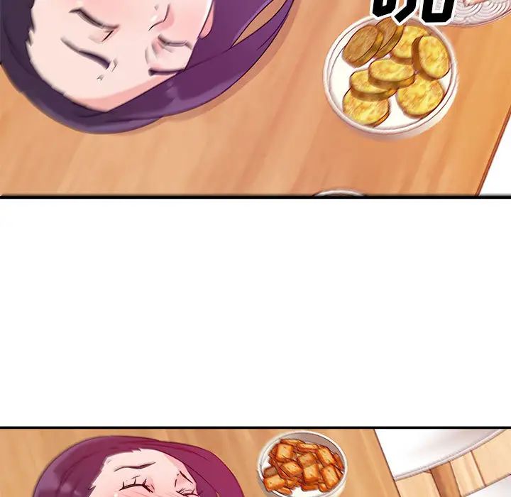 暗恋必有回应第1话