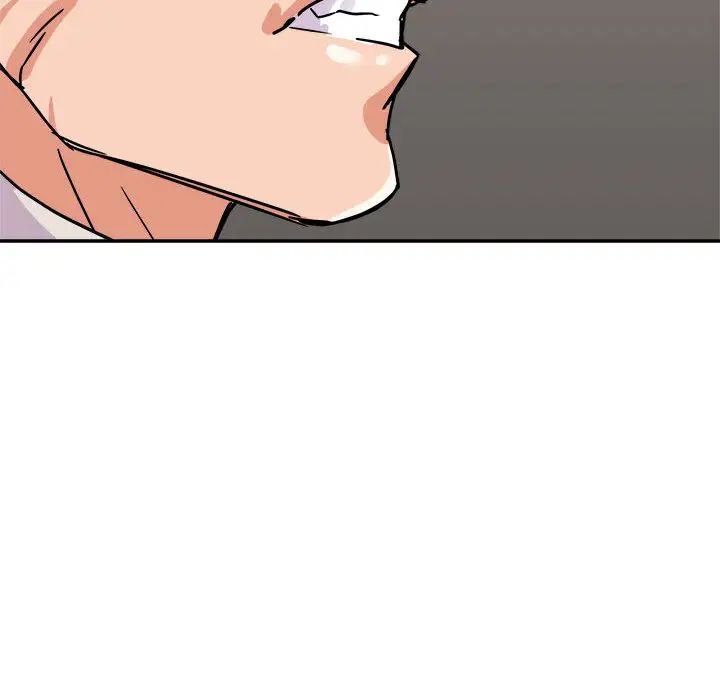 暗戀必有回應第1話