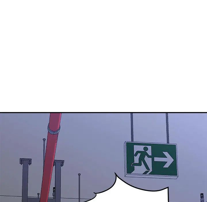 暗恋必有回应第1话