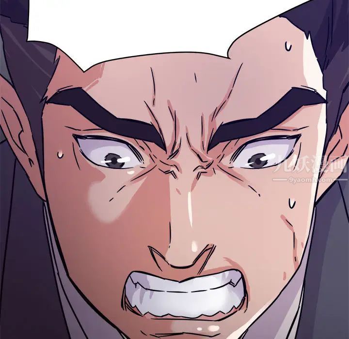 暗恋必有回应第1话