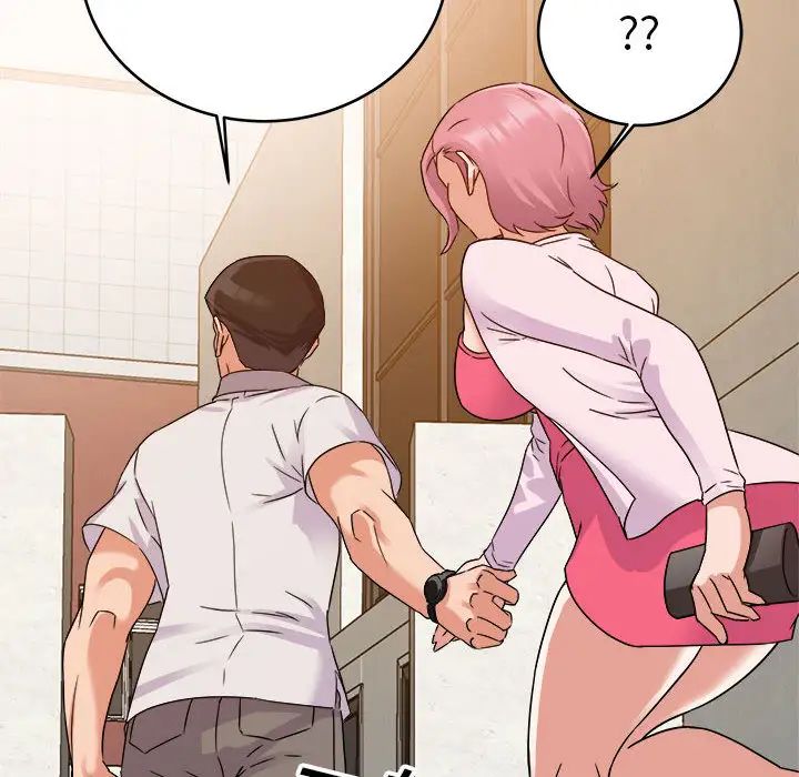 暗恋必有回应第1话