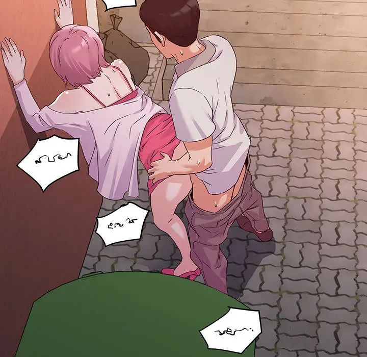 暗恋必有回应第1话