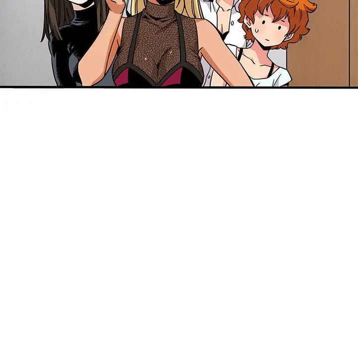 闯入我们家的H先生第1话