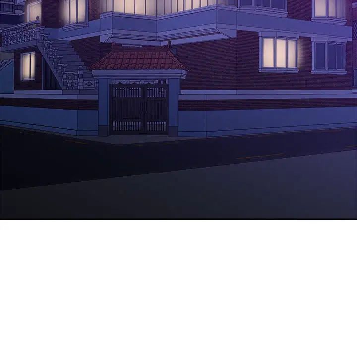 暗恋必有回应第2话