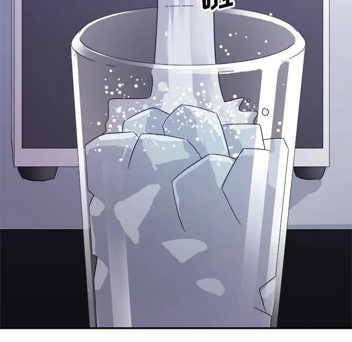 暗恋必有回应第2话