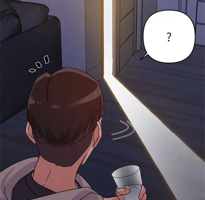 暗恋必有回应第2话