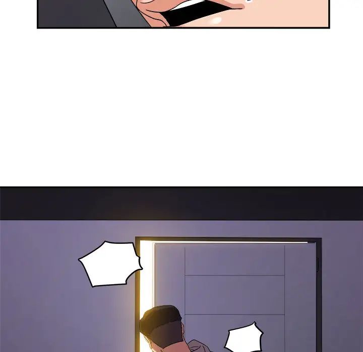 暗恋必有回应第2话