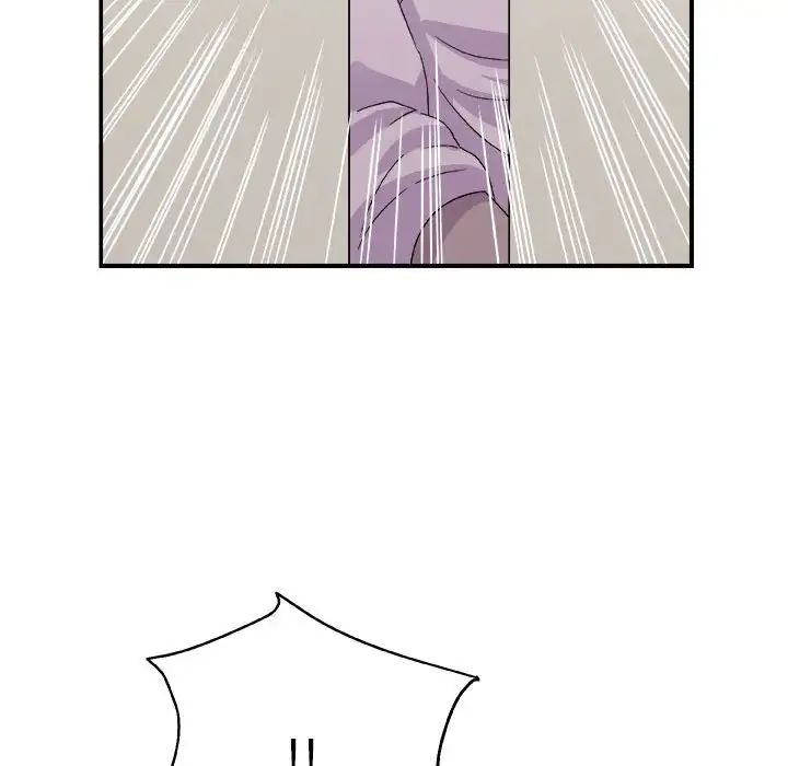 暗戀必有回應第3話