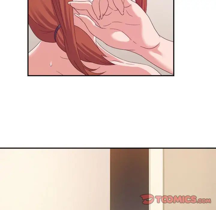 暗恋必有回应第3话