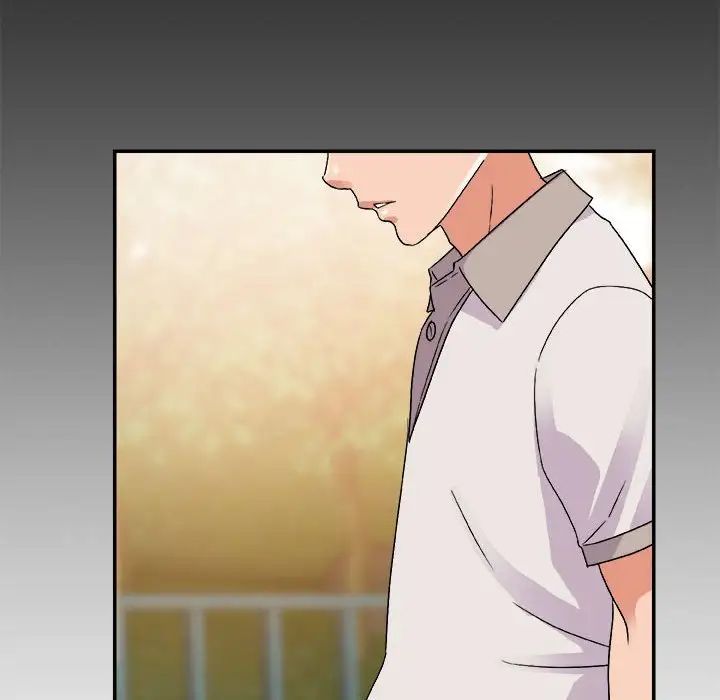 暗戀必有回應第3話