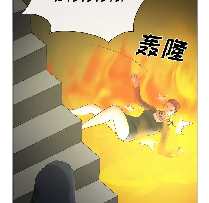去幸岛第39章