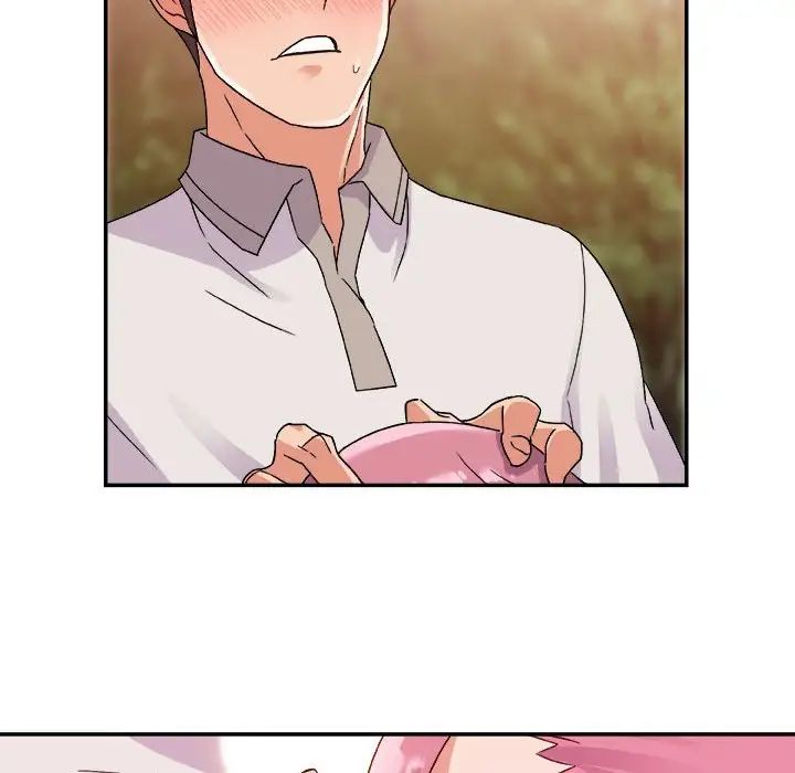 暗恋必有回应第3话