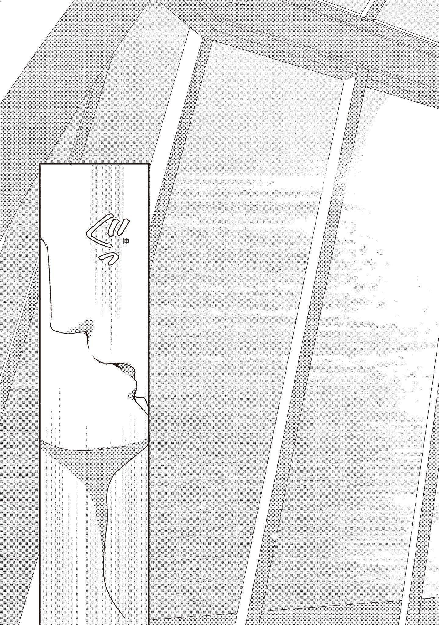 [いいじま凛]Dr.ケダモノとドSな花嫁オレの颜を见ながら啼け[中国翻訳][DL版][いいじま凛]Dr.ケダモノとドSな花嫁オレの颜を见ながら啼け[中国翻訳][DL版]