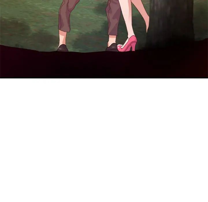 暗恋必有回应第4话