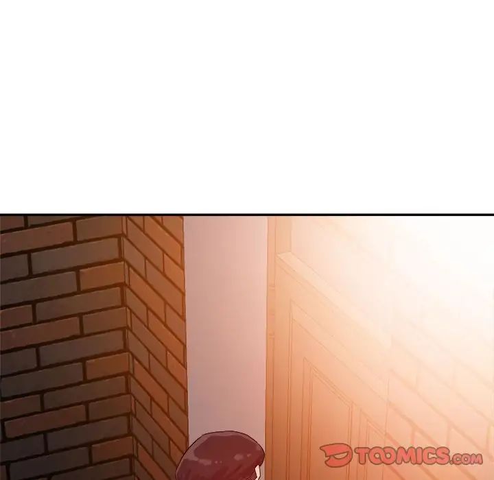 暗恋必有回应第4话