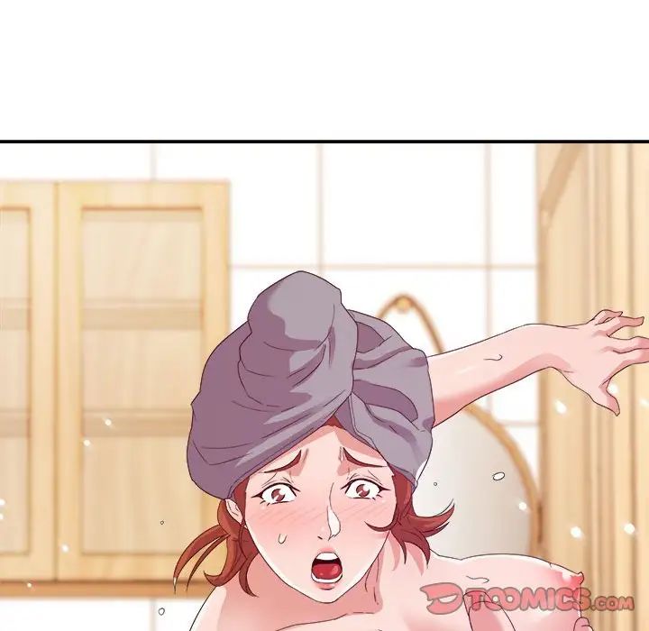 暗恋必有回应第4话