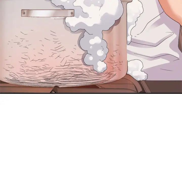 暗戀必有回應第4話