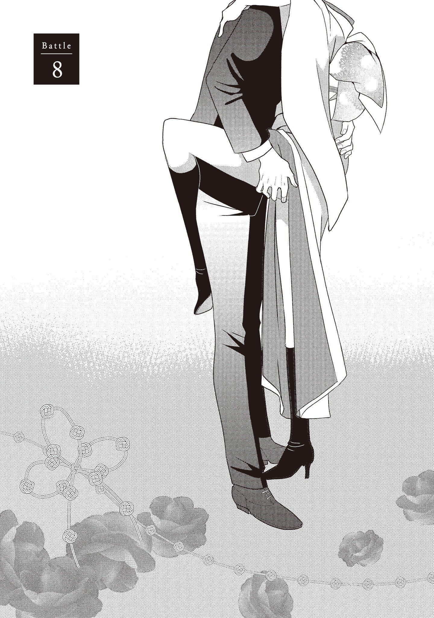 [いいじま凜]Dr.ケダモノとドSな花嫁オレの顔を見ながら啼け[中國翻訳][DL版][いいじま凜]Dr.ケダモノとドSな花嫁オレの顔を見ながら啼け[中國翻訳][DL版]