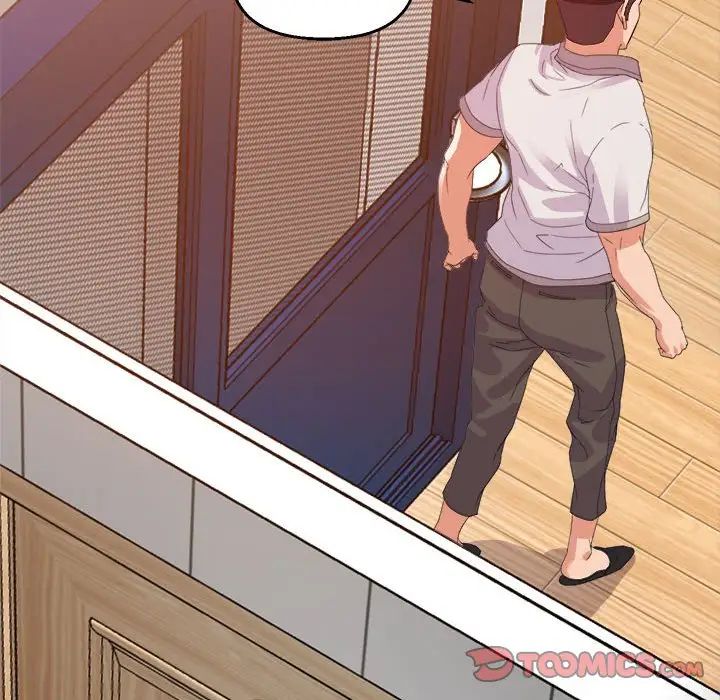 暗戀必有回應第4話