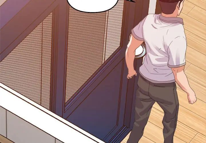 暗恋必有回应第5话