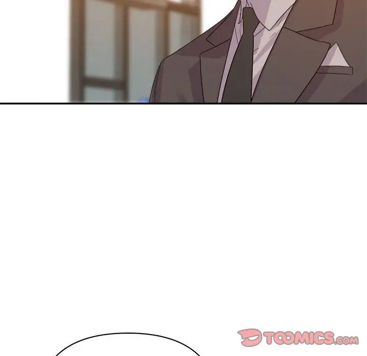 暗恋必有回应第5话