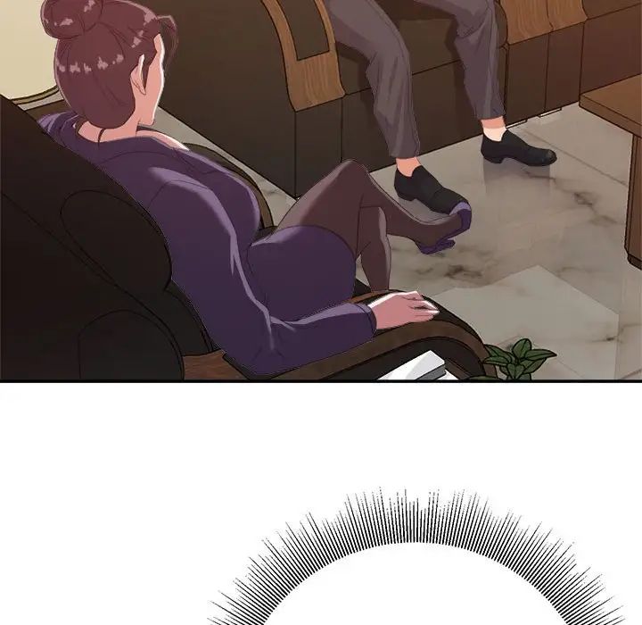 暗恋必有回应第5话