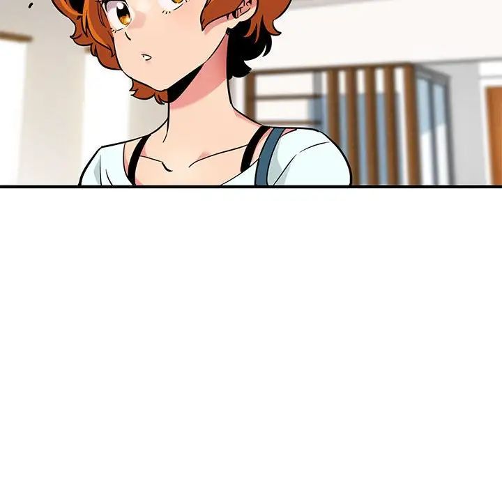 闖入我們家的H先生第4话