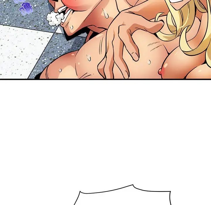 闯入我们家的H先生第5话