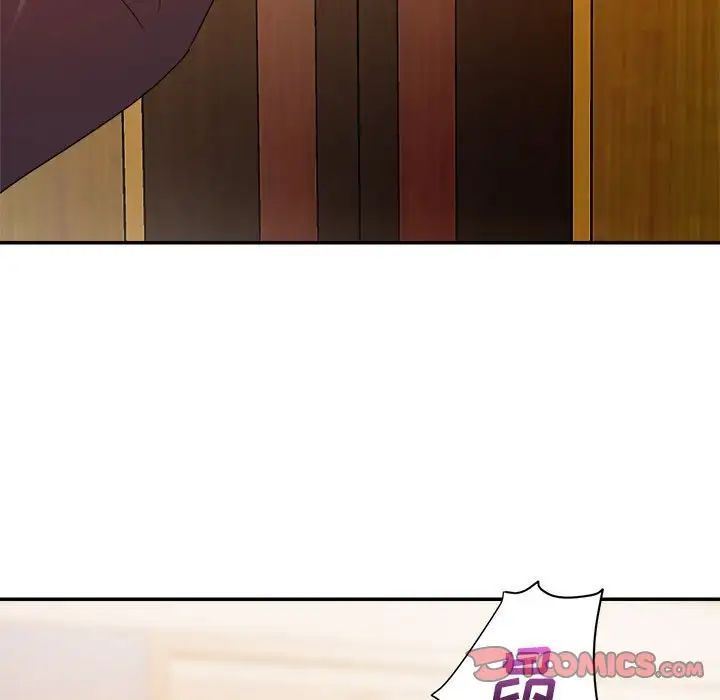 暗恋必有回应第6话