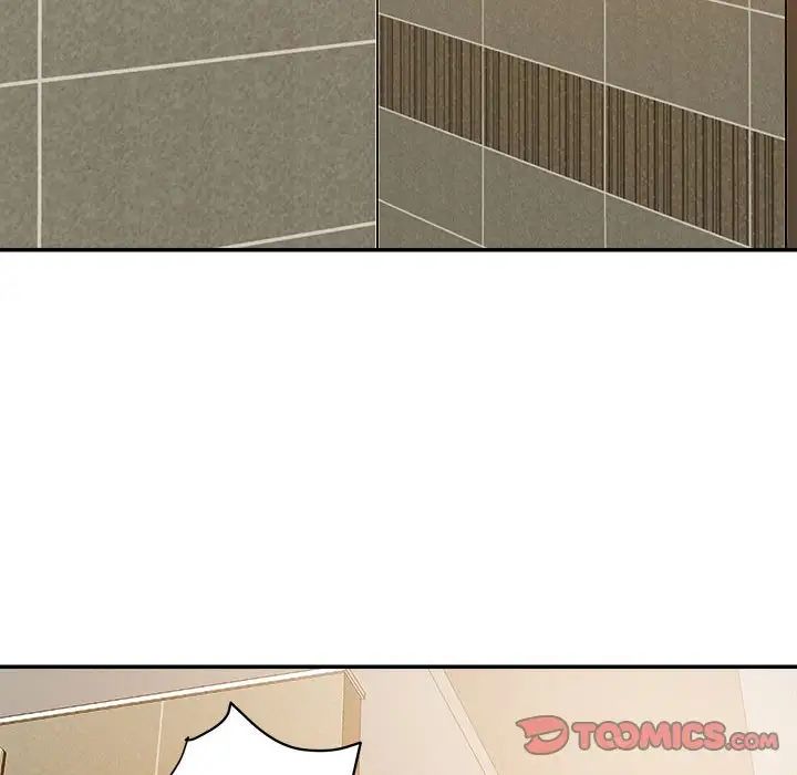 暗恋必有回应第6话