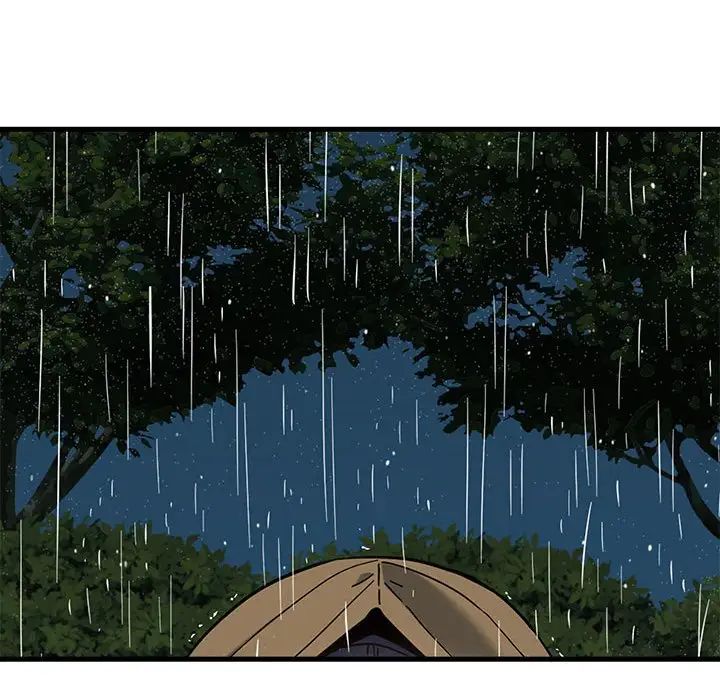 闯入我们家的H先生第6话