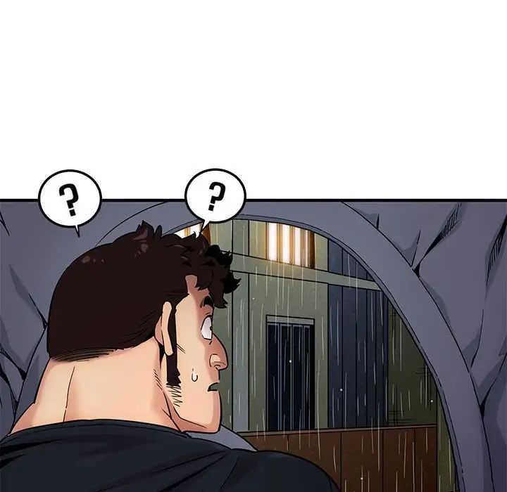 闖入我們家的H先生第6话