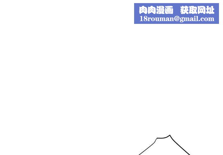 暗恋必有回应第7话