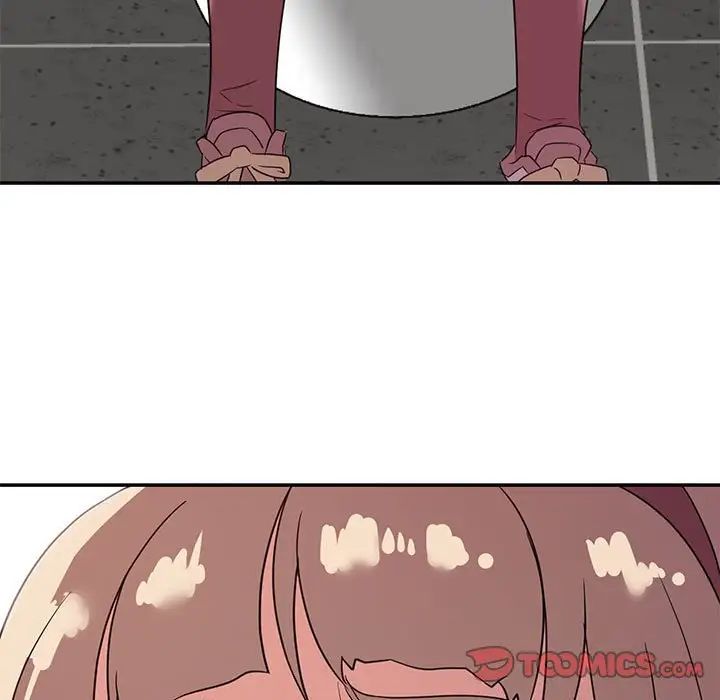 暗戀必有回應第7話