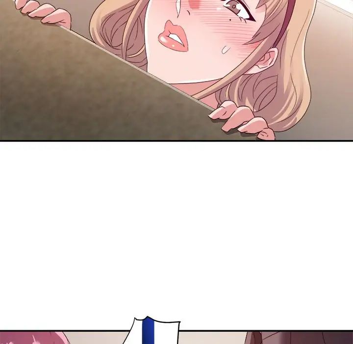 暗恋必有回应第7话