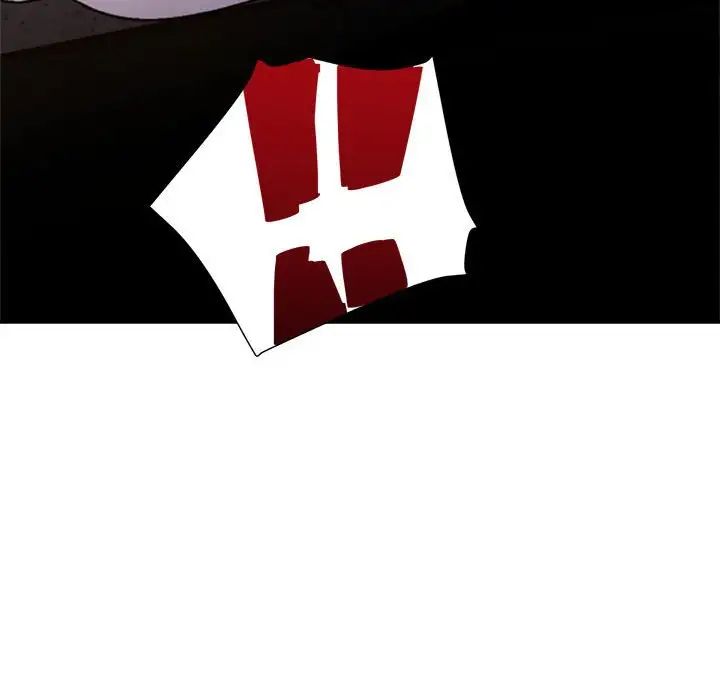 暗恋必有回应第8话