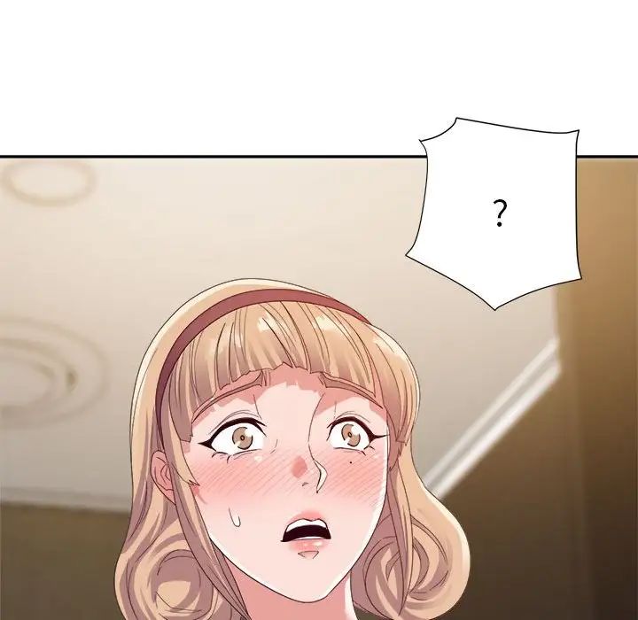 暗戀必有回應第8話