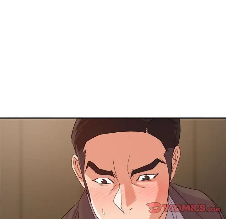 暗恋必有回应第8话