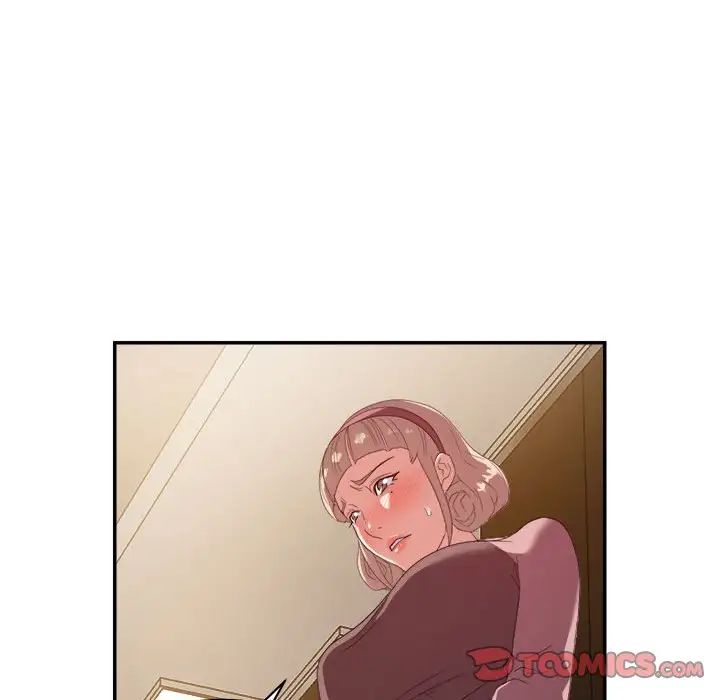 暗恋必有回应第8话