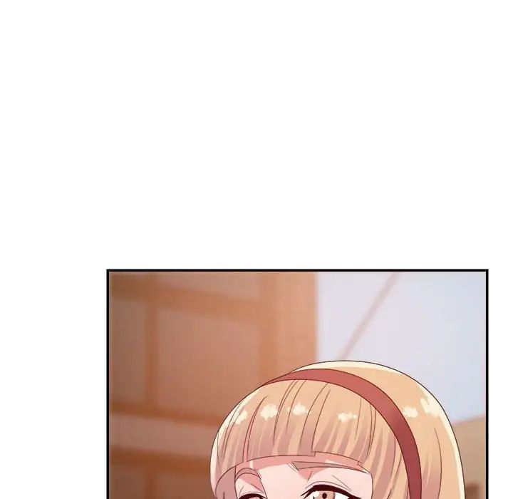 暗恋必有回应第9话