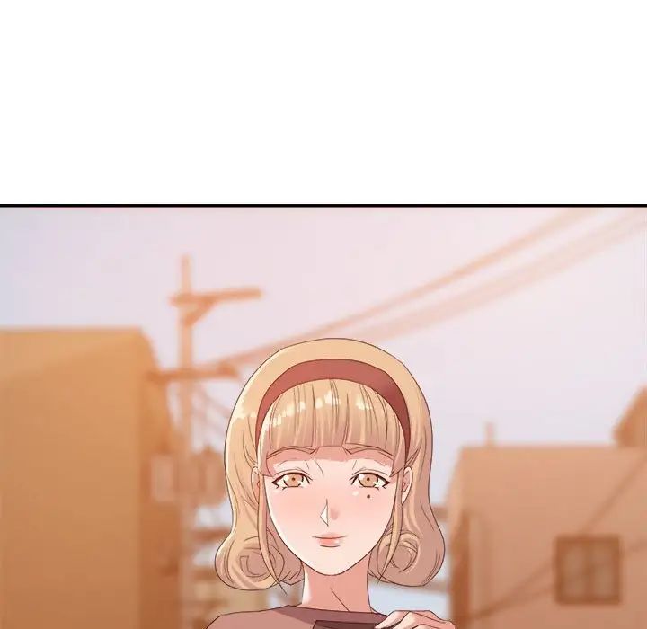 暗恋必有回应第9话